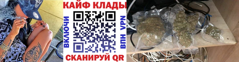 Как найти наркотики Ржев Гашиш Alpha PVP OMG ТОР МЕТАМФЕТАМИН Канабис АМФЕТАМИН Мефедрон