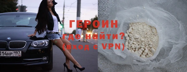 шишки Арсеньев