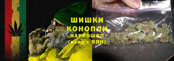 кокаин премиум Аркадак