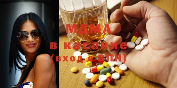 ПСИЛОЦИБИНОВЫЕ ГРИБЫ Армянск