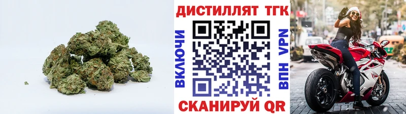 где можно купить наркотик  Ржев  ТГК THC oil 