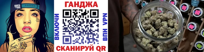 дарнет шоп  Ржев  Марихуана Amnesia 