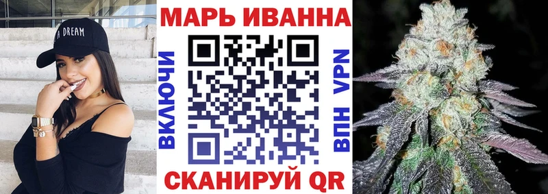 МАРИХУАНА гибрид Ржев